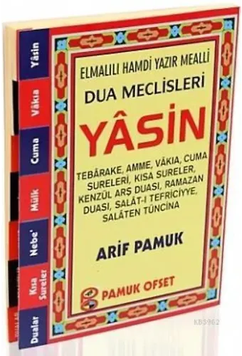 Dua Meclisleri Yasin (Yas-128, Fihristli)