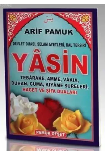 Devlet Duası. Selam Ayetleri. Hacet ve Şifa Duaları