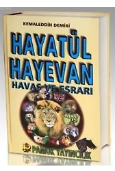 Hayat'ül Hayevan (Dua-048); Havas ve Esrarı