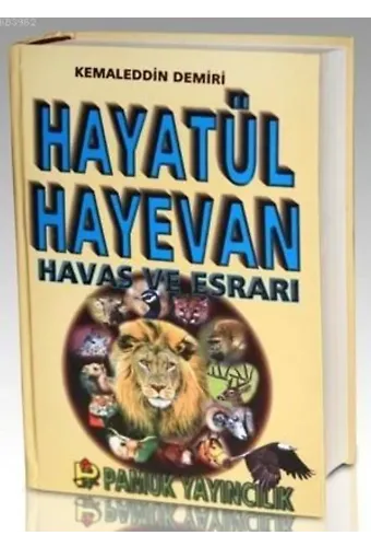 Hayat'ül Hayevan (Dua-048); Havas ve Esrarı