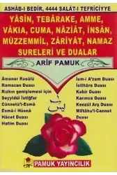 Ashab-ı Bedir (Yas-095); 4444 Salat-ı Tefriciyye Yasin, Tebareke Amme