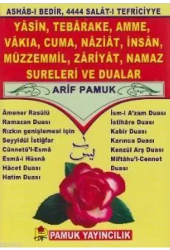 Ashab-ı Bedir (Yas-095); 4444 Salat-ı Tefriciyye Yasin, Tebareke Amme