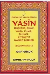Yasin Tebareke, Amme, Vakıya, Cuma, Duhan, Kıyame ve Namaz Sureleri (Yas-089, Bilgisayar Hatlı)