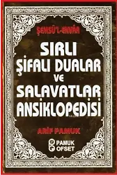 Sırlı Şifalı Dualar ve Salavatlar Ansiklopedisi (Kod: Dua-204); Şemsü'l-Envar