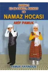 Resimli 32-54 Farzlı Abdest ve Namaz Hocası (Cep Boy, Namaz - 009)