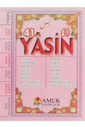 41 Yasin - Karekodlu - Fihristli; (Cep Boy - Kod: 252)