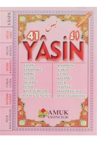 41 Yasin - Karekodlu - Fihristli; (Cep Boy - Kod: 252)