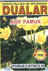 Resulullahın Dilinden Dualar; (Dua-074)