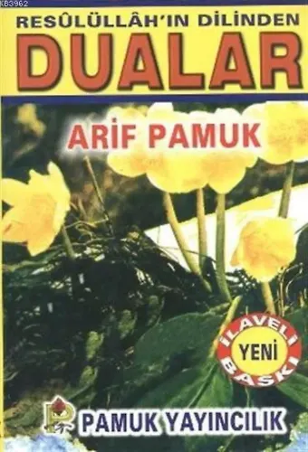 Resulullahın Dilinden Dualar; (Dua-074)