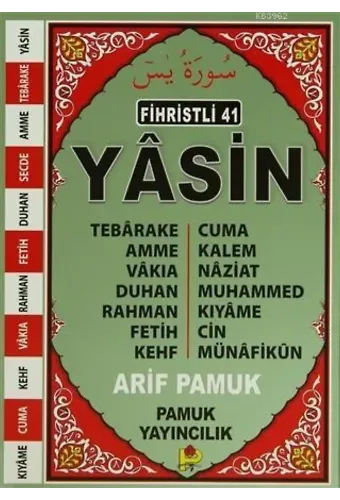 Fihristli 41 Yasin; (Yas-111/P13)
