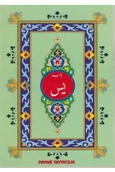 Arapça Yasin (41 Yasin) Bilgisayar Hatlı; (Yas-056/P14)