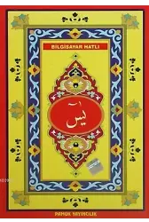 Bilgisayar Hatlı Kuranı Kerimden Sureler; (Yas-086/P14)