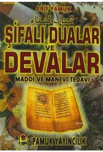 Şifalı Dualar ve Devalar - Büyük Boy; (Dua-046)
