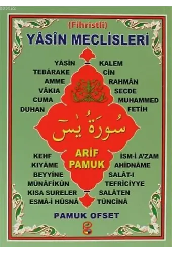 Yasin Meclisleri (Fihristli); (Yas-104)