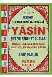 Fihristli Türkçe Okunuş ve Manalı Yasin; (Yas-113/P16)