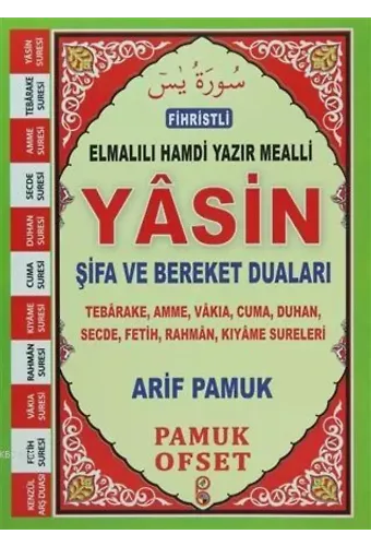 Fihristli Türkçe Okunuş ve Manalı Yasin; (Yas-113/P16)