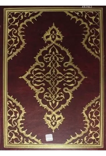Kuranı Kerim Bilgisayar Hatlı (Cami Boy, Kutulu)