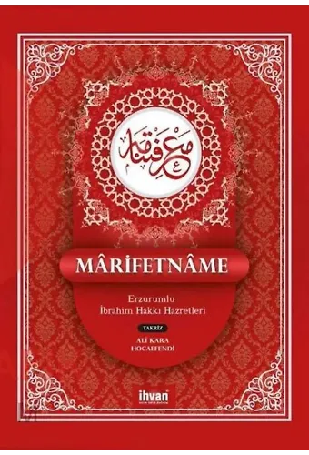 Marifetname | Ali Kara Hoca