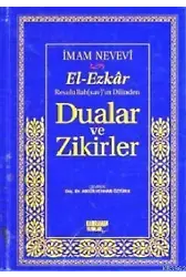 El-Ezkar Rasulullah(sav)'ın Dilinden Dualar ve Zikirler (Şamua)