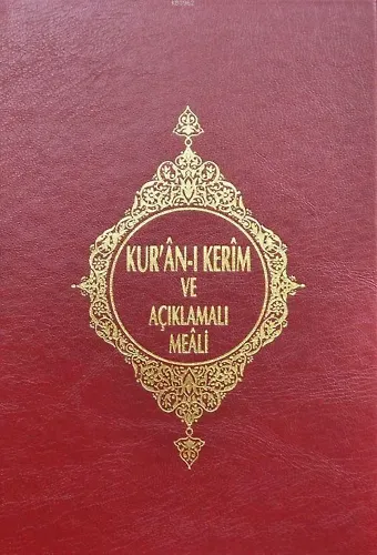 Kuranı Kerim ve Açıklamalı Meali Hafız Boy Bilgisayar Hattı