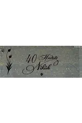 Kırk Hadiste Nikah Kartelası