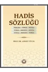 Hadis Sözlüğü