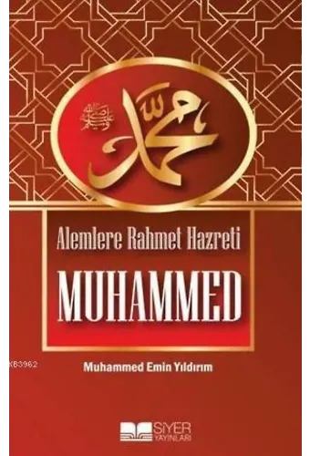 Alemlere Rahmet Hz. Muhammed