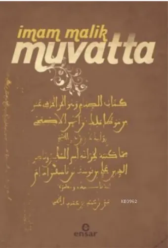 Muvatta