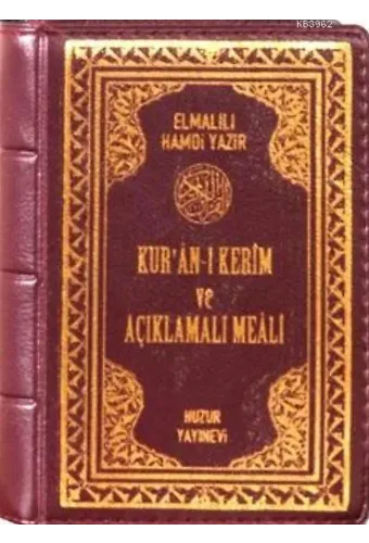 Kuran-ı Kerim ve Açıklamalı Meali - Cep Boy Kılıflı; Bilgisayar Hatlı