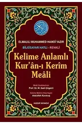 Kelime Anlamlı Kuran-ı Kerim Meali (Rahle Boy)