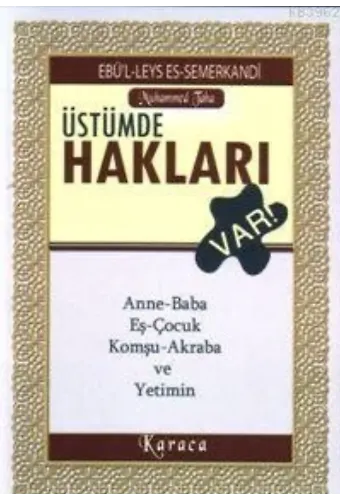 Kurânı Kerîmden Dua Ayetleri; ( Kartela )