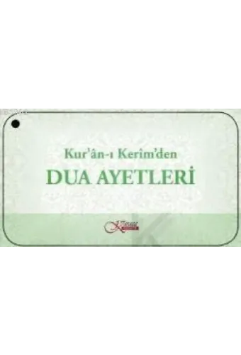 Hz. Hüseyin ve Kerbelâ Faciası