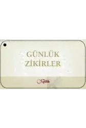 32 Farz 54 Farz; ve Esmaül Hüsnâ ( Kartela )