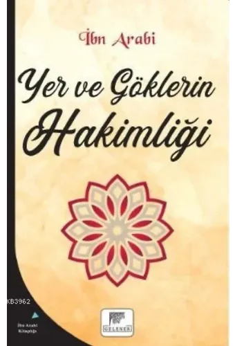 Yer ve Göklerin Hakimliği
