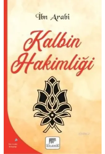Kalbin Hakimliği