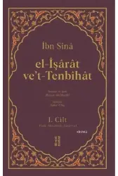 İbn Sînâ; El - İşârât ve't - Tenbîhât