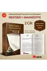 Mektubatı Mahmudiyye 2 Cilt Tkm-Efendi Hazretleri'nin Mektupları