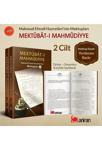 Mektubatı Mahmudiyye 2 Cilt Tkm-Efendi Hazretleri'nin Mektupları