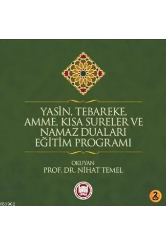 Yasin, Tebareke, Amme, Kısa Sureler ve Namaz Duaları Eğitim Programı - 2 CD