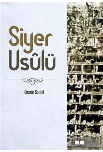 Siyer Usulü