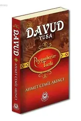 Hz. Davud (a.s.) Hz. Yuşa (a.s.); Peygamberler Tarihi