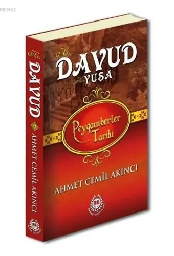 Hz. Davud (a.s.) Hz. Yuşa (a.s.); Peygamberler Tarihi