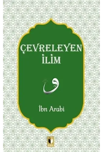 Çevreleyen İlim