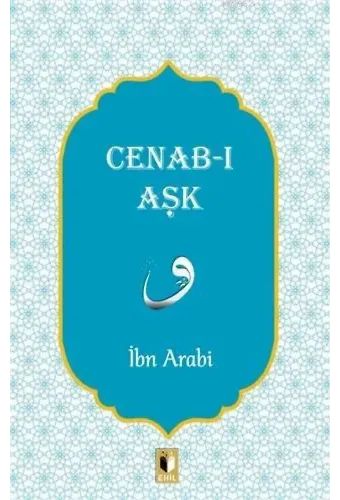 Cenab-ı Aşk
