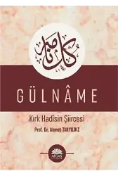 Gülname