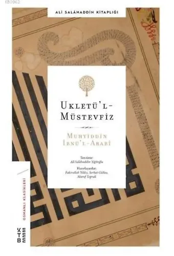 Ukletül'l Müstevfiz - Ali Salahaddin Efendi Kitaplığı 4