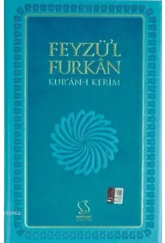 Kur'an-ı Kerim - Orta Boy - Garda Kağıt
