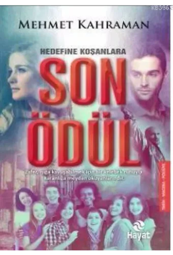 Son Ödül