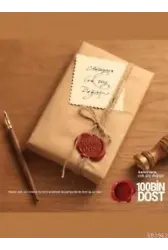 Hediyelik Feyzül Furkan Tefsirli Kuranı Kerim Meali; (Cep Boy - Sadece Meal - Ciltli - Turkuaz)