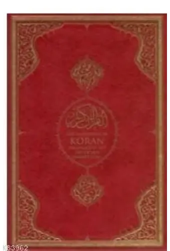 Kuranı Kerim ve Almanca Meali